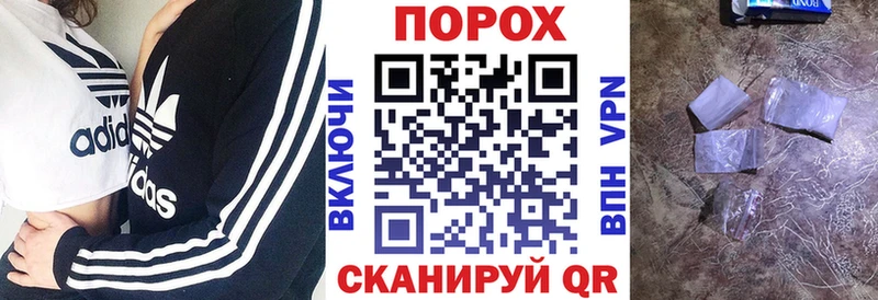 АМФЕТАМИН Premium  кракен сайт  Магадан 