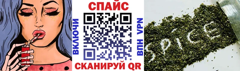 даркнет сайт Магадан Бутират буратино
