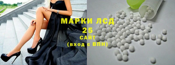 дурь Алексин