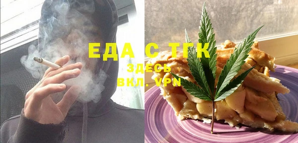 дурь Алексин