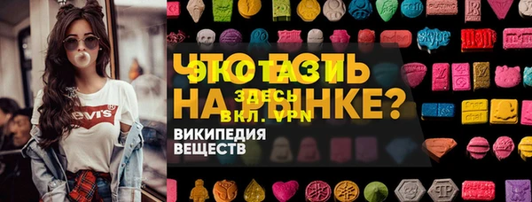 дурь Алексин