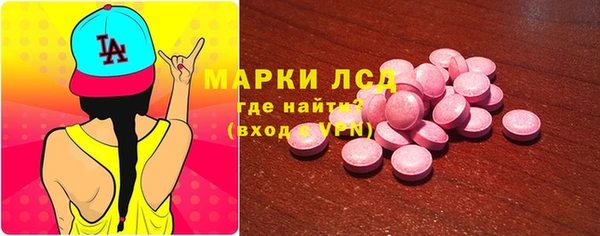дурь Алексин
