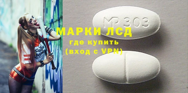 метадон Абинск