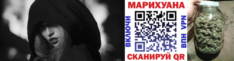 Бошки Шишки индика  как найти   Магадан 